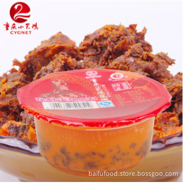 Secret spicy hot pot bottom material